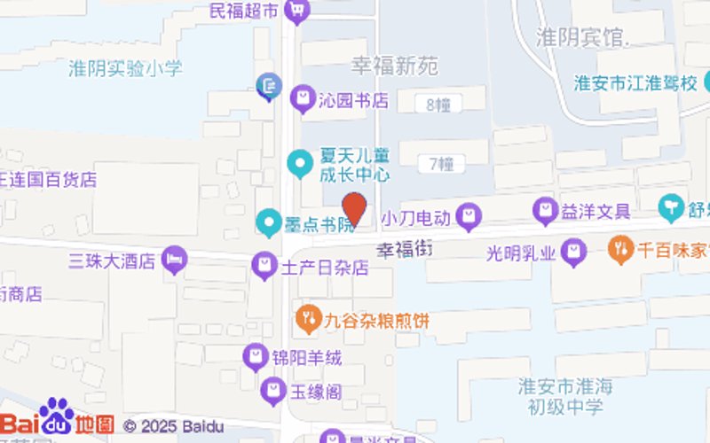 社区便民服务：连接你我他