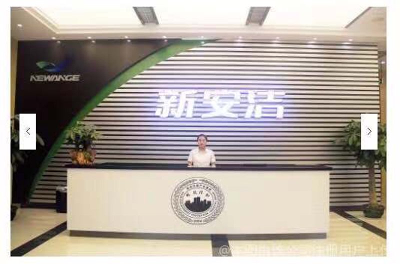 社区驿站:城市生活的新名片