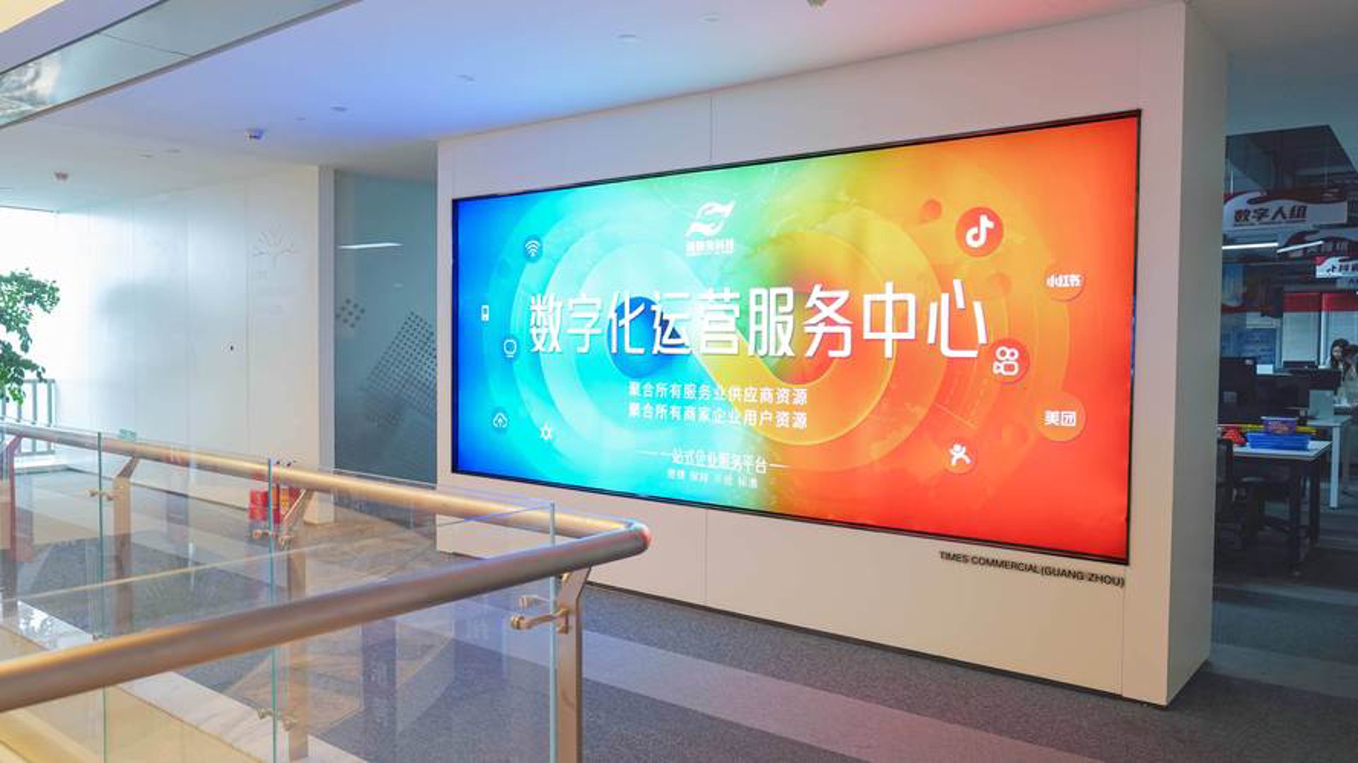 安洁驿站社区服务