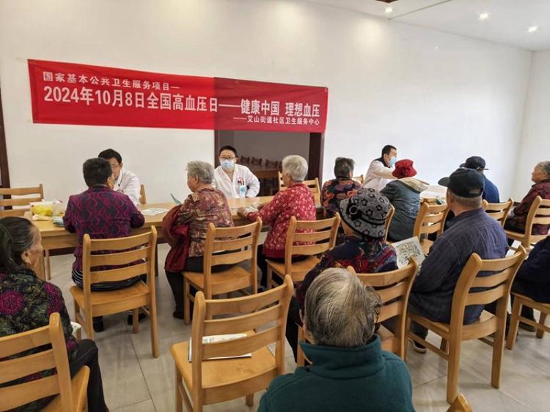 驿站之光：安洁驿站引领行业新风向