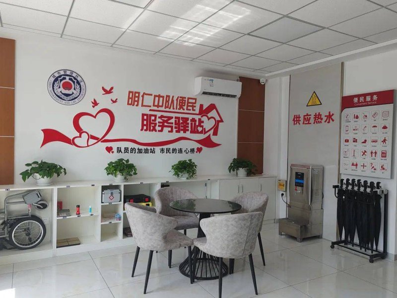 社区驿站：城市的温馨港湾