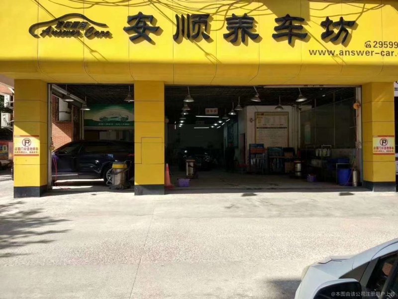便民驿站：城市中的一抹温暖色彩