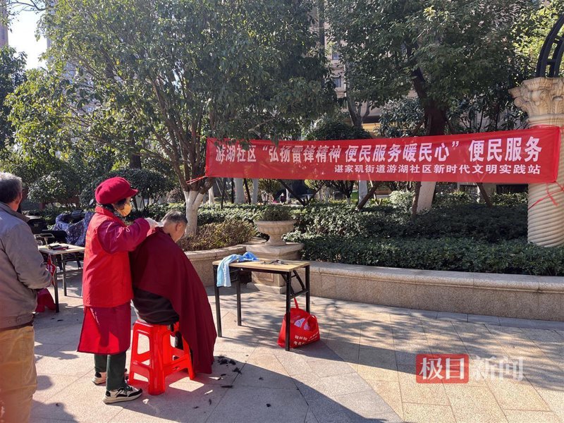 安洁驿站：您身边的贴心服务站